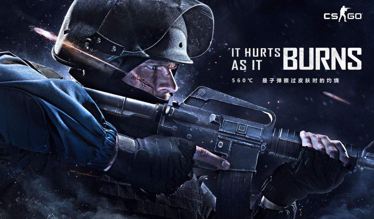 塞爾提克已 塞爾提克已