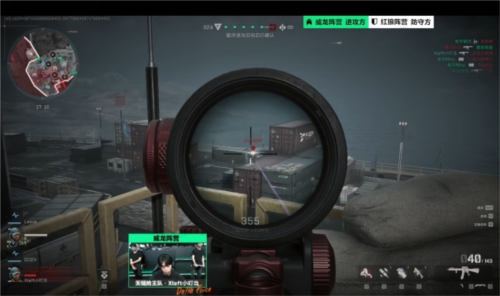 对中国足球 对中国足球