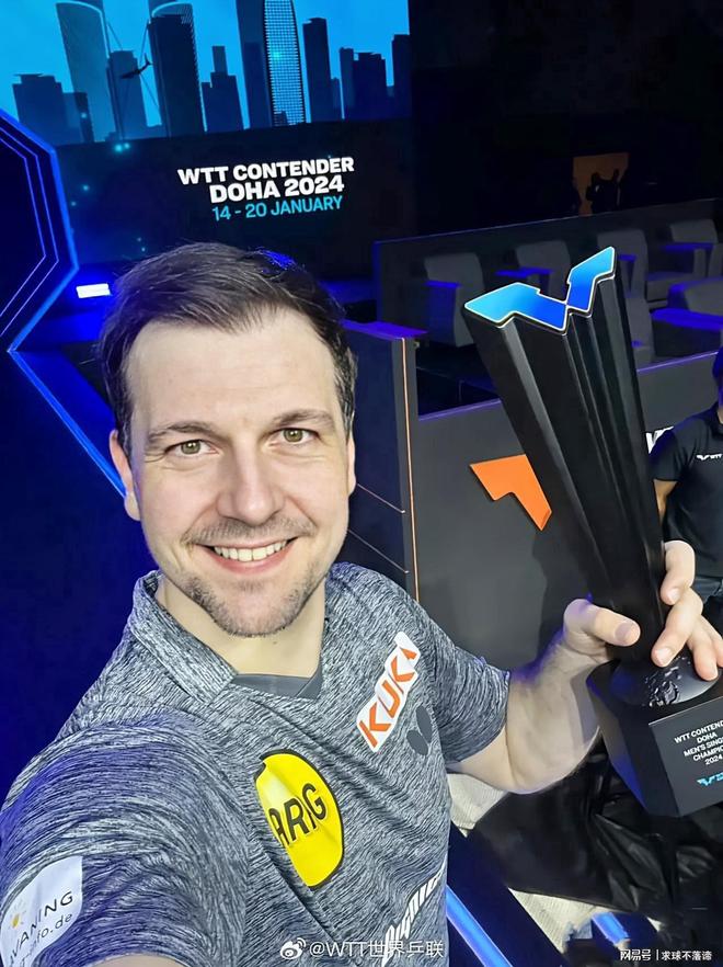 20赛季英 20赛季英