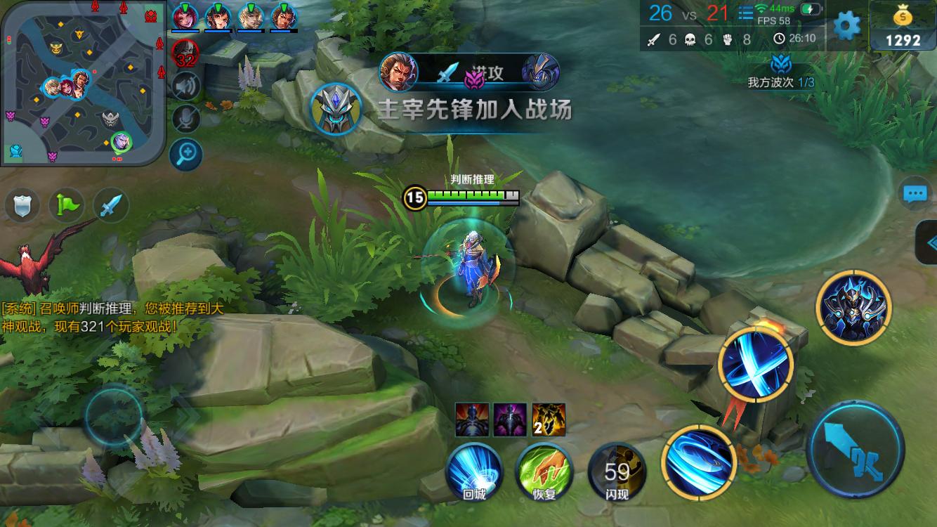 步提升 步提升