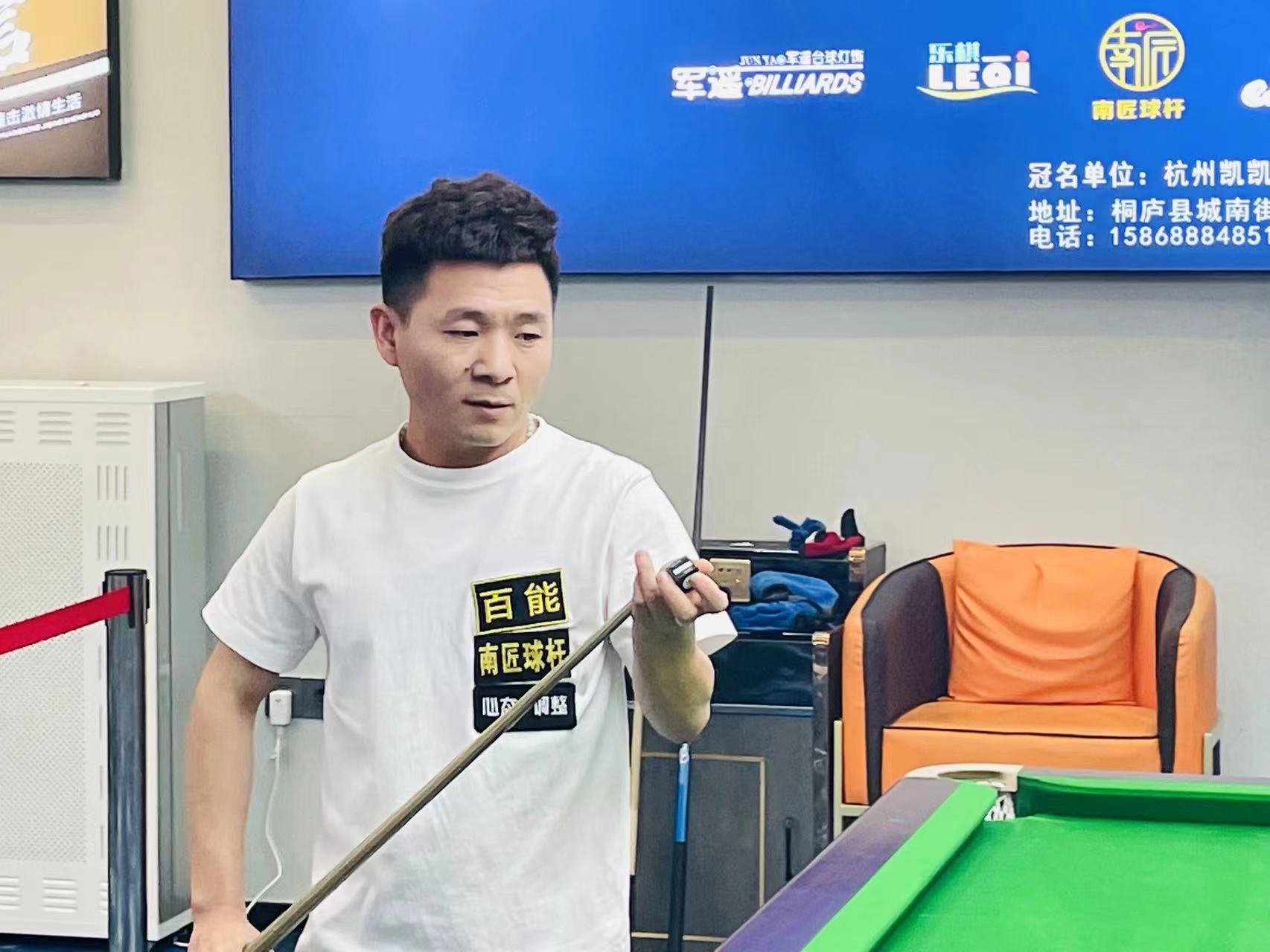 合评分 合评分