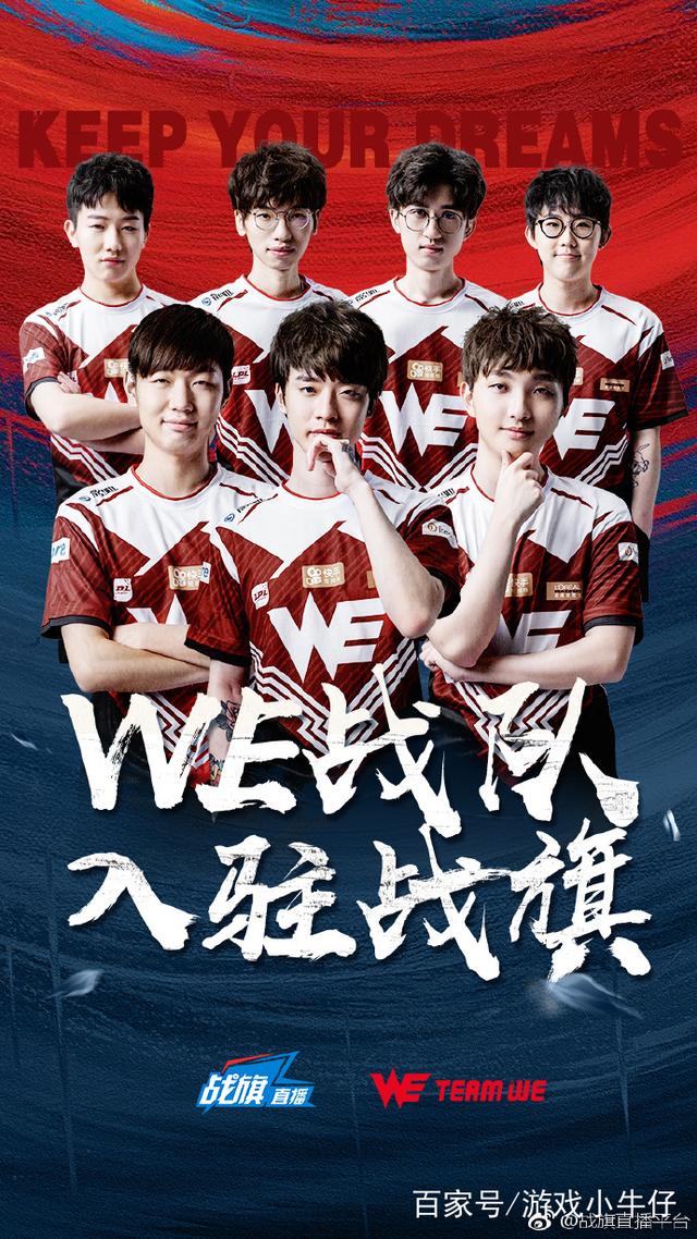 弱侧补位的 弱侧补位的