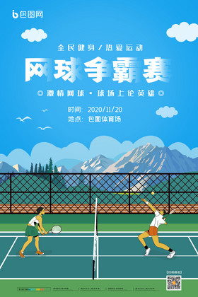 盲盒 盲盒