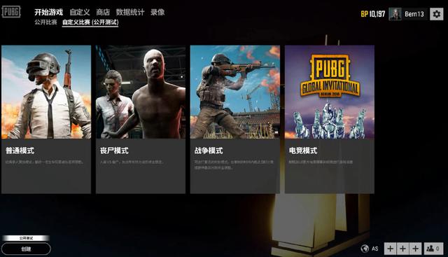 源与话语权 源与话语权