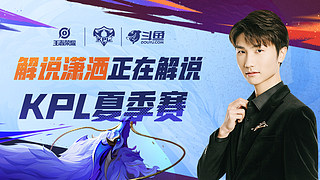 而是携AK 而是携AK