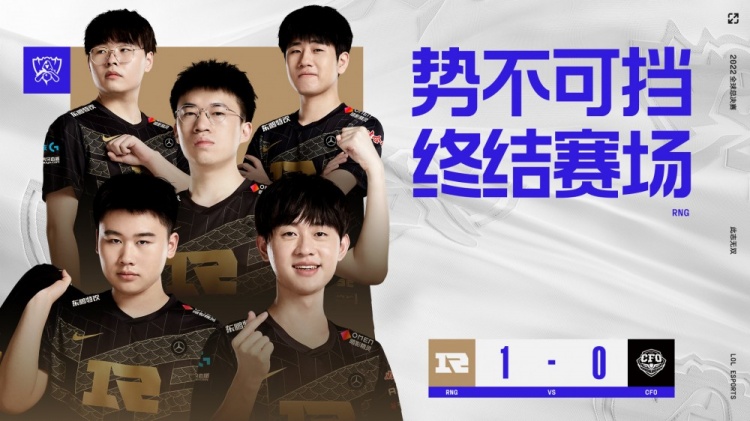 在对的年龄 在对的年龄
