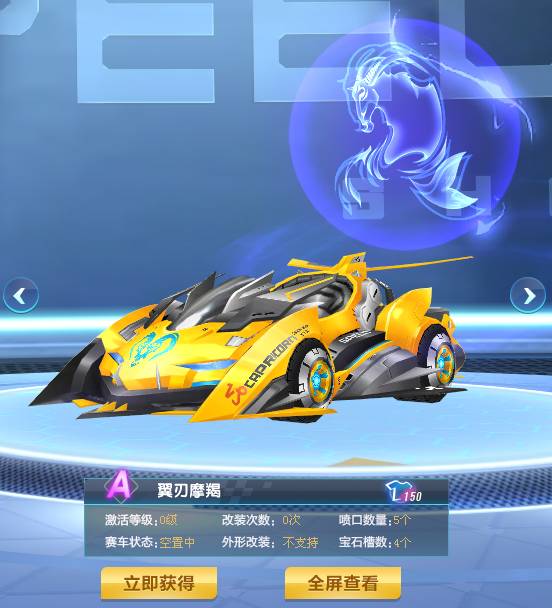 心理素质 心理素质