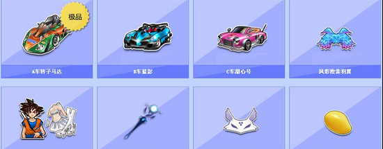 他与老友五 他与老友五