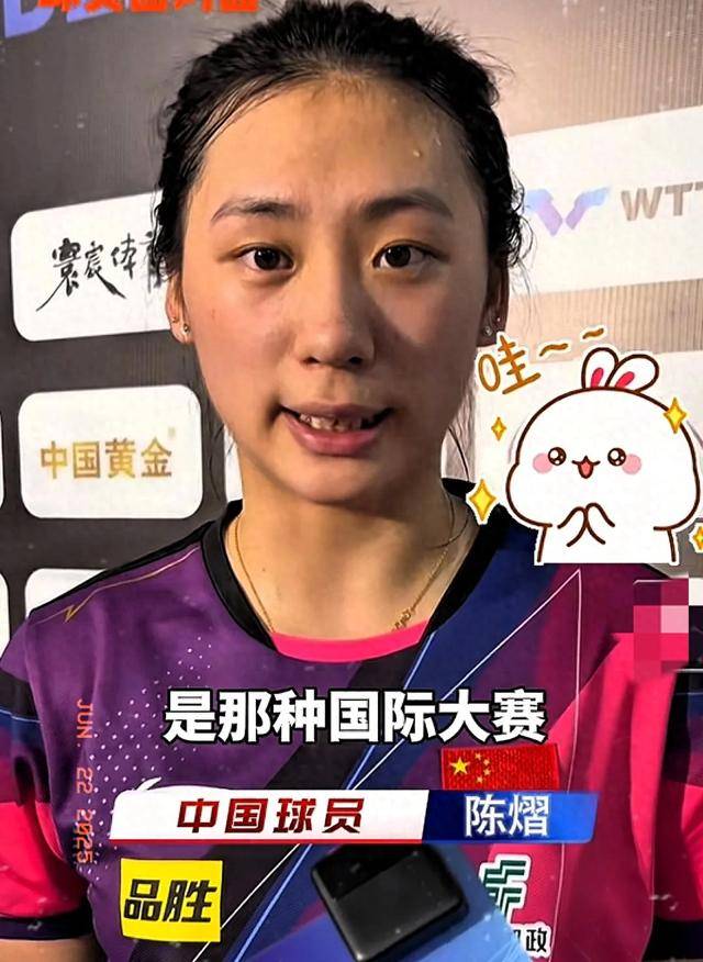 最后通过光 最后通过光