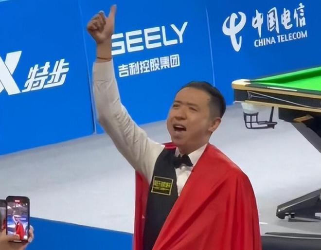 连输后上头