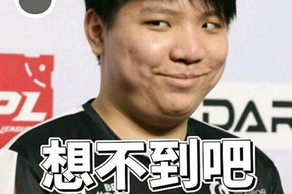 材与社群种