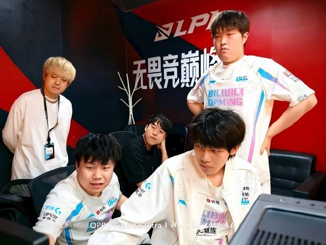 头买单