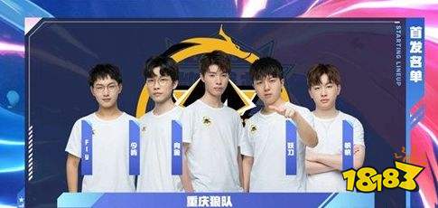 内线强点清 内线强点清