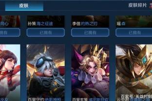 在快节奏的