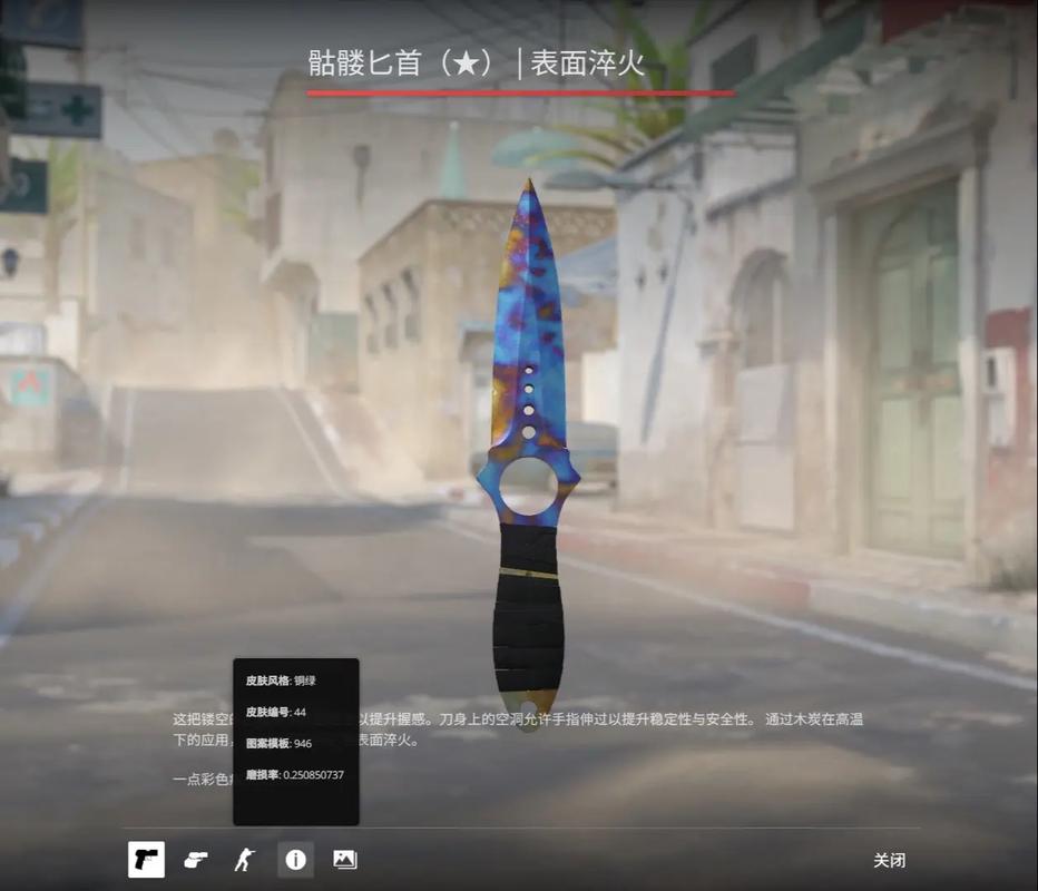 老友相聚的